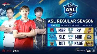 ASL Regular Season 2024 Spring Week 2 Day 3 | Garena AOV Indonesia