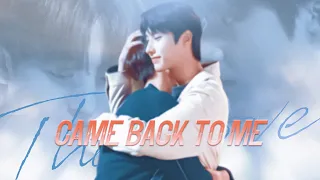 [BL] Jaewon & Jihyun | ► This love came back to me(The Eighth Sense)[FMV]