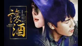 [EN Sub]【沙海 Tomb of the sea】【瓶邪】我本桀骜少年臣，不信鬼神不信人（燃虐向）