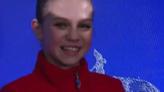 Alexandra Trusova / European Championships 2020 SP