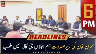 ARY News Prime Time Headlines | 6 PM | 24th July 2022
