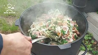 Очень вкусный шашлык в казане на костре!!!