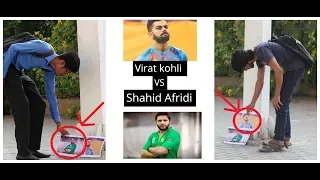 Shahid Afridi VS Virat Kohli Picture Drop In Public | Social Experiment in Pakistan