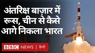 Chandrayaan 3 और Aditya L1 से भारत ने कैसे दुनिया भर में अपनी धाक जमाई (BBC Hindi)