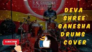 Deva Shree Ganesha - Agneepath Full Song Ajay - Atul #AjayAtul #AjayAtulOnline || Drums cover ||