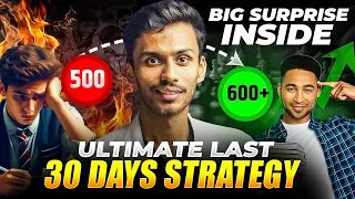 NEET 2024 Last Month Full Strategy!⚡️| Big Surprise