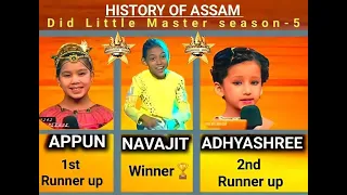 Aadhyashree upadhyay 2nd Runner Up  DID Little Master Season- 5. (AGE 5 YEARS) From ASSAM.