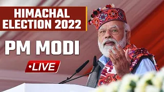 Live : PM Narendra Modi addresses public meeting in Sujanpur, Himachal Pradesh | Oneindia News