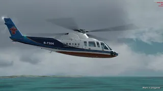 Sikorsky S-76A Short Testflight