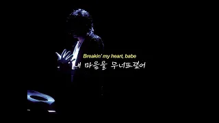 Michael Jackson - Billie Jean [가사/해석/번역/한글자막]