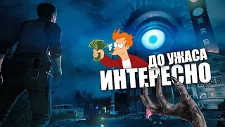 [Обзор] THE EVIL WITHIN 2 - НЕ ХОРРОР, А БОЕВИК (PC / PS4/ XBOX ONE) 18+