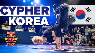 Red Bull BC One Cypher South Korea 2023 | LIVESTREAM