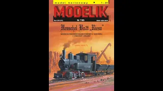 Modelik 07/09 Bn2t Riesa Card Model Review