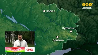 Діставайте парасолі ! Журналіст розповів, якою буде погода 14 серпня?