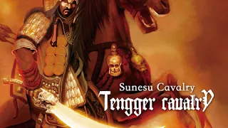 Tengger Cavalry - 02 - War Horse (2012 Version)