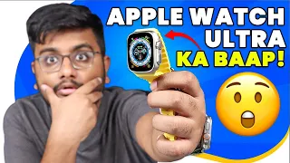 Apple Watch Ultra Ka Baap | X8 Ultra.
