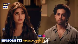 Kuch Ankahi Episode 17 | Promo | Digitally Presented by Master Paints & Sunsilk | ARY Digital