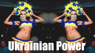 💙💛 DJ SKY & Dj OZEROFF - Ukrainian Power Mix (Українська дискотека) @DjSkyofficial @thefainoua