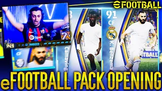 რეალის ფეხბურთელების ცვენა პაკებში🔥Pack Opening❗eFootball Season 2 #6