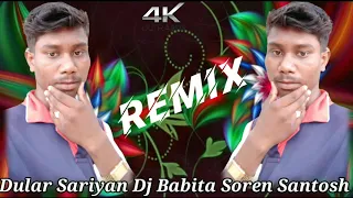 Dular Sariyan New Santhali Song 2022 MP3 Santosh Dj Babita Soren 🌹❤❤❤