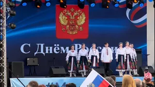 День России 2022, ФедораFolk «Кукушка» (В.Цой)