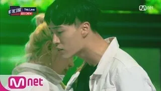 [Hit The Stage] Hyoyeon, pitapatting moment♡ 20160817 EP.04