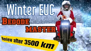 BEGODE Master EUC -  зимний обзор спустя 3500 км