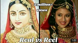 Jodha Akbar Real vs Reel charecters || jodha Akbar