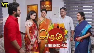 Azhagu - Tamil Serial | அழகு | Episode 535 | Highlights | Sun TV Serials | Revathy | Vision Time