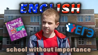 Do Russians not know English? How English is taught in Russian schools