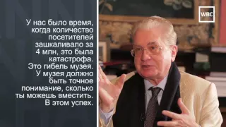 От первого лица. Михаил Пиотровский - Генеральный директор Государственного Эрмитажа