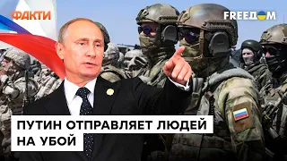 Новая волна МОБИЛИЗАЦИИ БУДЕТ — чего ожидать от армии РФ
