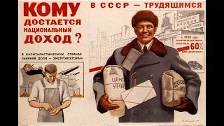 Семён Слепаков - А в моей стране все есть