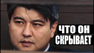 BISHIMBAYEV: THE DARK PAST OF THE EX-MINISTER