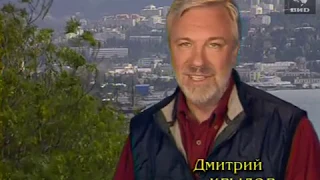 Непутевые заметки (2001) 20.05.2001