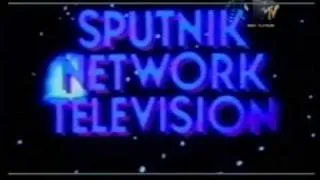 Sigue Sigue Sputnik vs Westbam-Love Missile