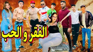 فيلم قصير:حب مستحيل💔