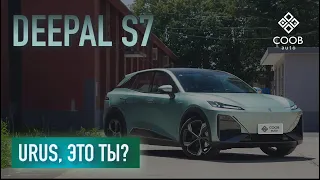 Он вам не "еще один китаец". Changan Deepal S7 - самый первый полный обзор и тест-драйв новинки