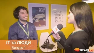 IT та ЛЮДИ на SaaS Nation & Tech Networking Party