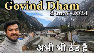 गोविंद धाम यात्रा शुरू होने से पहले || Shri Hemkund Sahib 2024 || Ghangriya|| Valley Of Flowers 2024