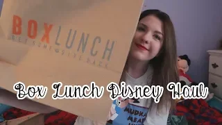 Box Lunch Haul March 2018