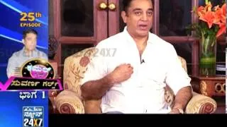 Seg_ 3 - Kamal with Suvarna girls - 15 Feb 2013 - Suvarna News