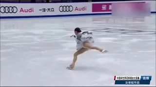 Alina Zagitova GP Cup of China 2017 SP 4 69.44 K