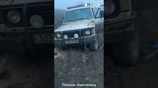 ⚡️⚡️⚡️Важкий шалях на передову