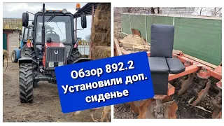 Обзор НОВОГО МТЗ 892.2, какие моменты, недоделки с нового трактора.