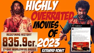 Highly Overrated Movies of 2023 | Tamil | Vaai Savadaal