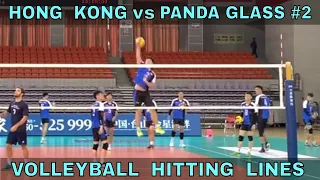 Panda Glass vs Hong Kong PART 2 Volleyball Warmup | Hitting Lines
