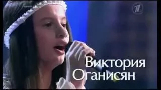 Виктория Оганисян - The Voice - Kids. Russia: Ave Maria - Giulio Caccini, Victoria Hovhannisyan