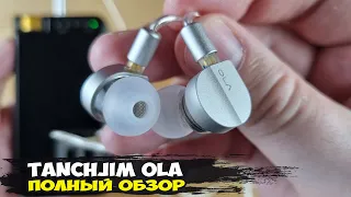 Tanchjim Ola review: Inexpensive headphones for connoisseurs of heavy genres