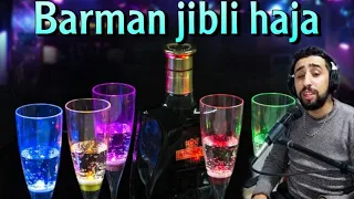 AYOUB BG 🎹 BARMAN JIBLI HAJA